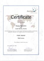 Asclepion Сертификат 9