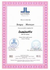 LYNTON Сертификат