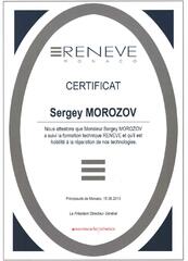 RENEVE Сертификат